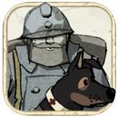 勇敢的心世界大战最新版