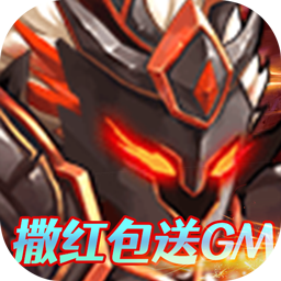 雷鸣三国果盘版