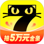 七猫免费小说