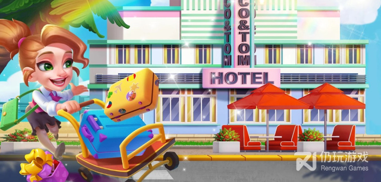 模拟酒店经营手游合集