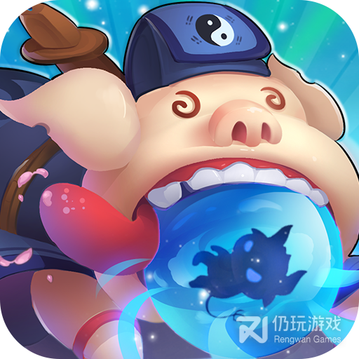 妖游记爱奇艺版