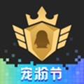 企鹅电竞