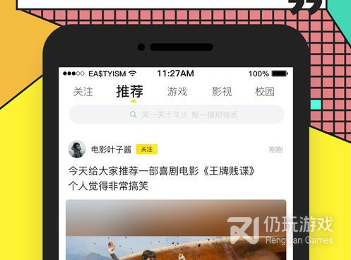 跟炮炮短视频一样的手机软件合集