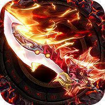 寻秦传奇高爆版