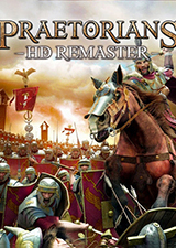 罗马执政官高清重置版