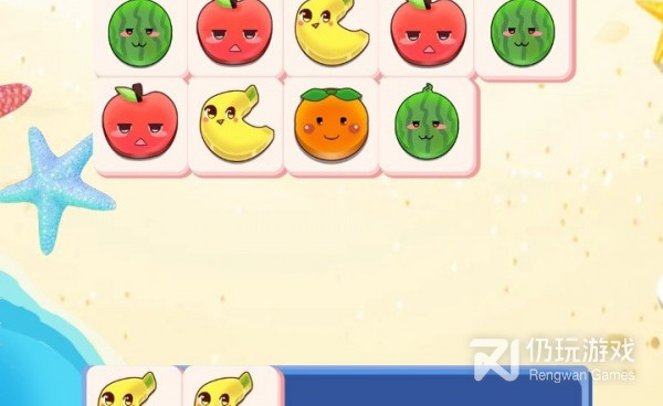 兔子消消乐手游合集