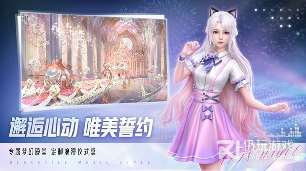 舞动星闪耀所有版本手游合集