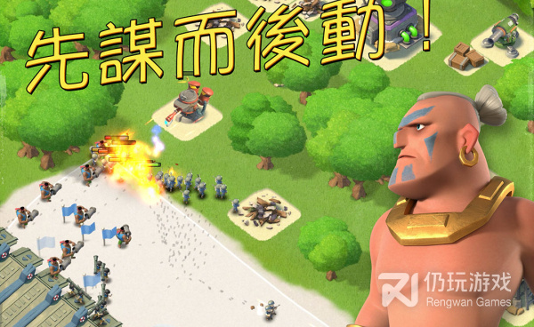 2022经典策略游戏手游合集