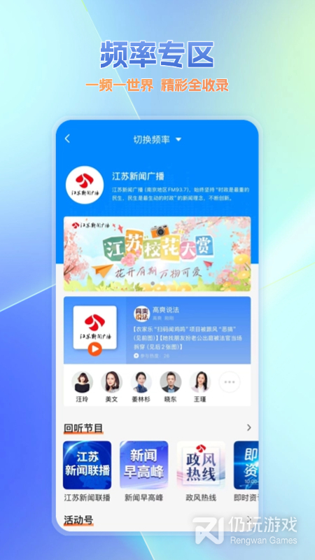 大蓝鲸