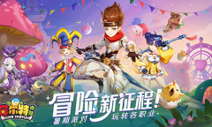 全村人的希望《赛尔特大陆》萌新必看攻略