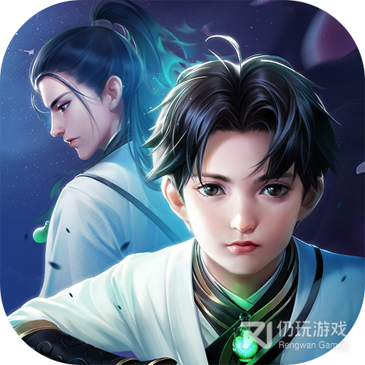 凡人修仙传挂机版新服