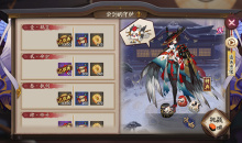 《阴阳师》姑获鸟秘闻副本伞剑的守护通关攻略大全