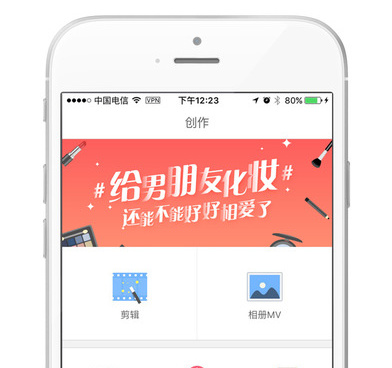 拍慢镜头的手机软件排行榜