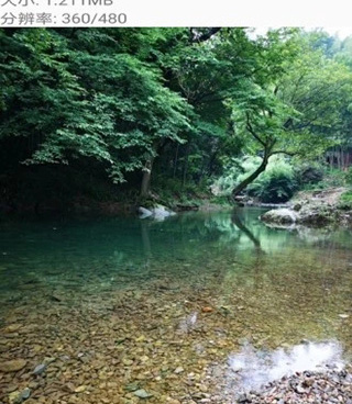 qq恢复聊天数据的手机软件合集