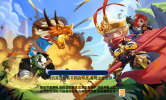 怼怼梦三国永久可用兑换码是什么