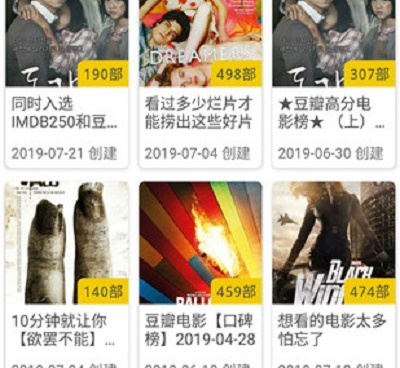 老子追剧所有版本手机软件合集