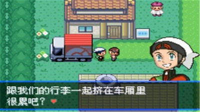动漫改编的游戏手游合集