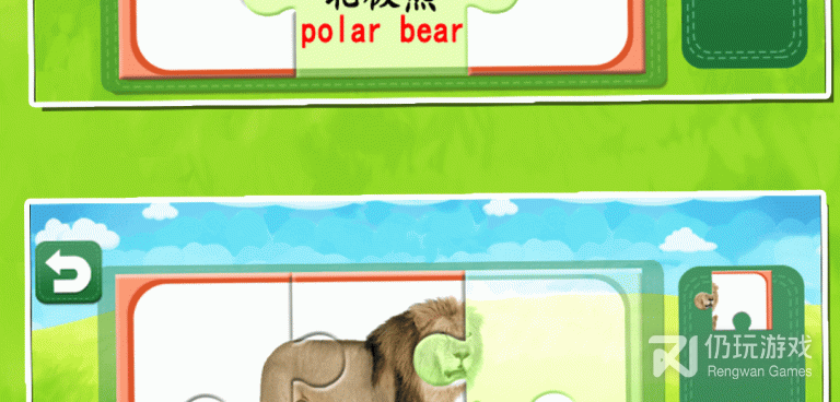 找出诡异的地方手机软件合集