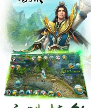 跟问鼎苍穹一样的手游合集