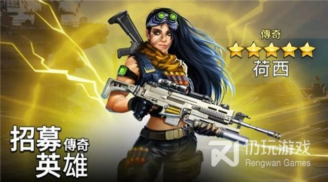 好玩不充钱的自动作战手游合集