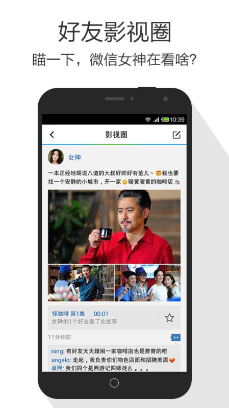 中文字幕日产乱码激情版