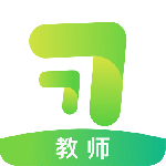 习习教师最新版