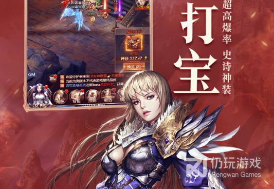 好玩的圣女类绅士游戏手游合集