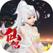 天外飞仙红包版