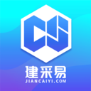建采易平台
