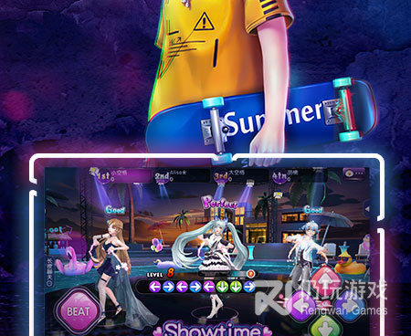 像劲舞时代这样的手游合集