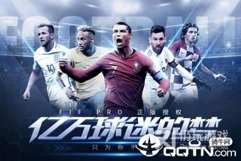 和决胜足球差不多的手游合集