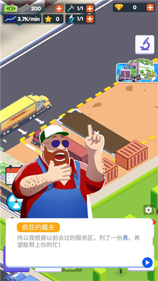 Travel Center Tycoon