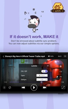 kmplayer精简版