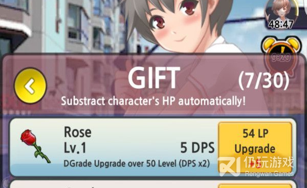 可以和美少女秘书约会的手游合集