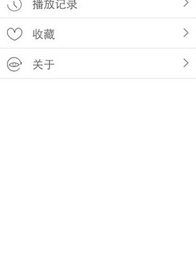 极品影视手机软件合集