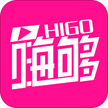 嗨够直播高清版