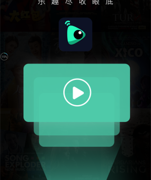 影视后期编辑手机软件合集