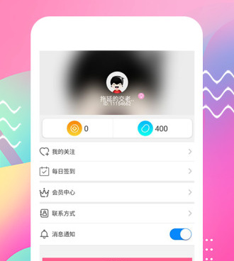类似蜜约交友直播的手机软件合集
