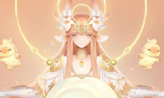 《玄中记》天相职业介绍