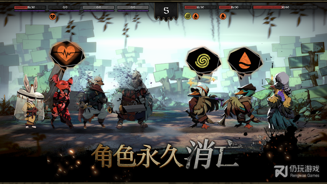 安尼姆的无尽旅途中文版
