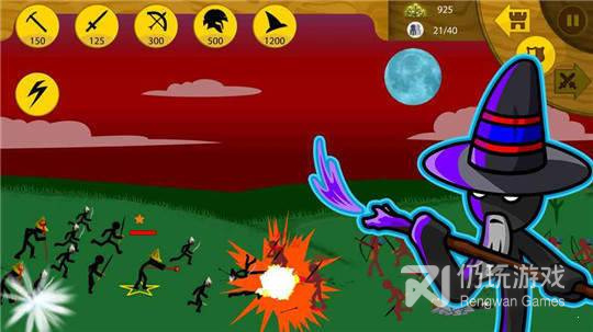 欲望之血5全版本手游合集