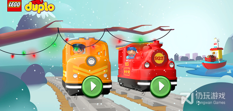 超级好用的火车时刻表手机软件合集