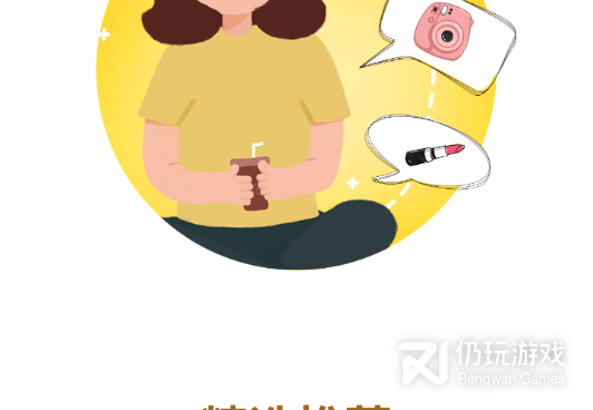 早起打卡定时手机软件合集