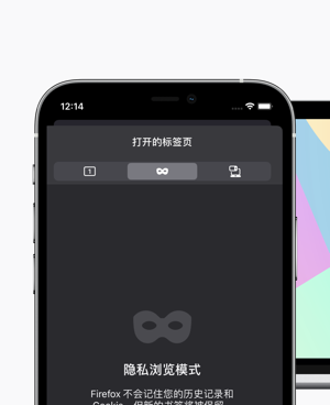 最新永久防屏蔽浏览器手机软件合集
