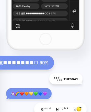 使用流畅的提取文字手机软件合集