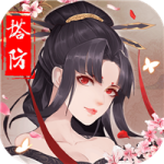 悠唐天下（0.1折送万充）