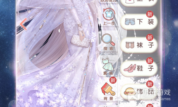 奇迹暖暖最新版手游合集