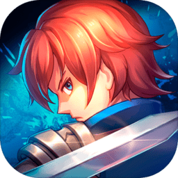 剑之痕内购破解版