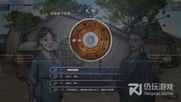 2022热门的驾驶手游合集