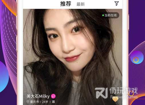 2023字母圈的平台手机软件合集